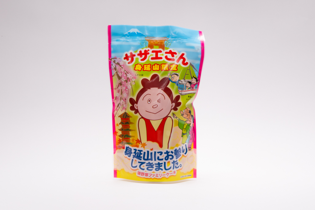 サザエさん人形焼き