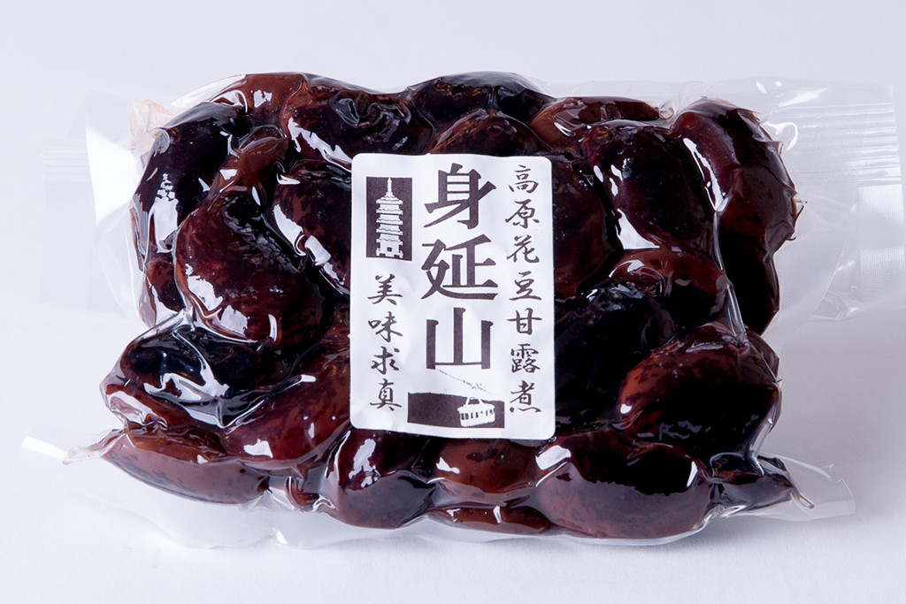 高原花豆甘露煮 身延山