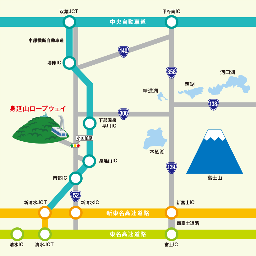 広域マップ