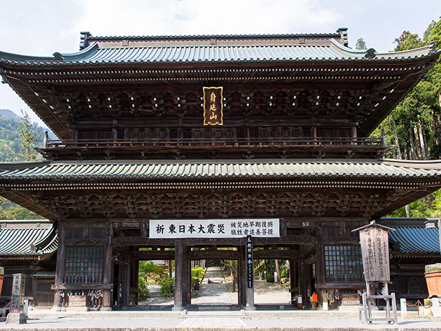 身延山久遠寺