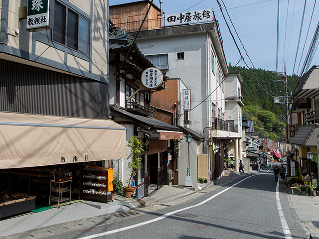 門前町