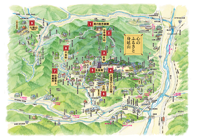 身延山マップ