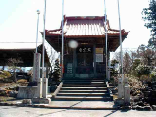 大黒堂（大光坊）
