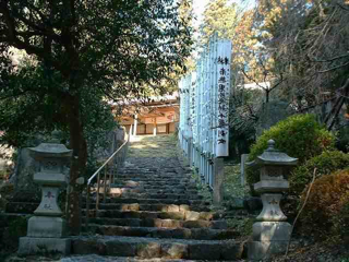 十如坊（鬼子母神堂）