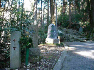 東コース十丁