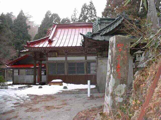 追分感井坊（裏参道中間点）