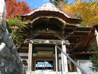 松樹庵