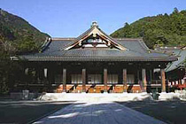 身延山久遠寺