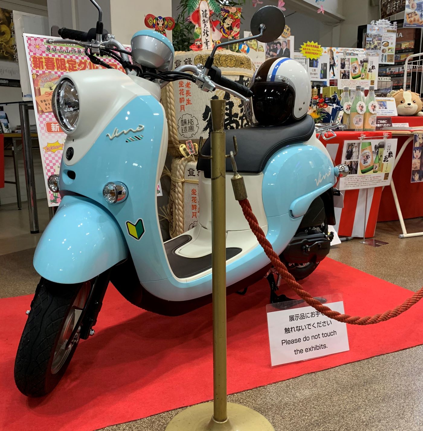 あのバイクがロープウェイに帰ってきました！！ | スタッフブログ