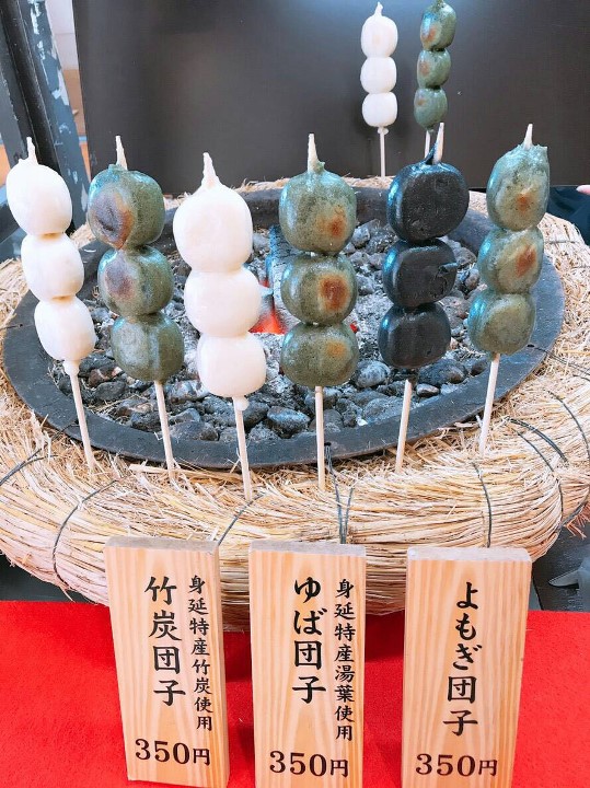 ゆるキャンファンに朗報!!