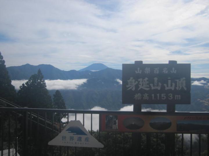 初冠雪！？