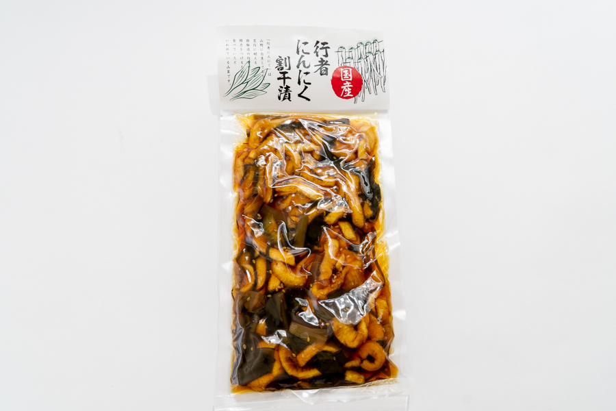 国産 行者にんにく割干漬