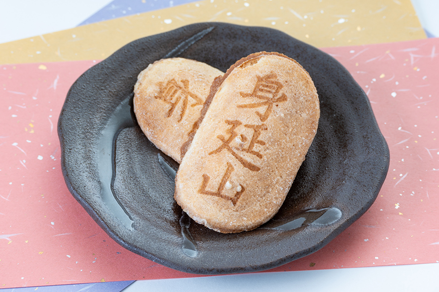 身延山しょうがせんべい