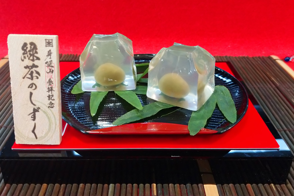 身延山限定「緑茶のしずく」
